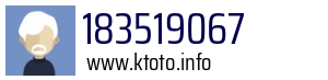 183519067