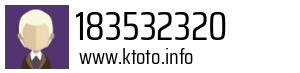 183532320