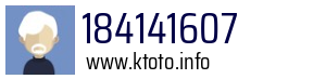 184141607
