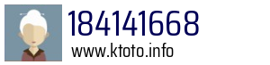184141668