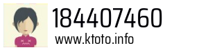 184407460