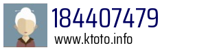 184407479