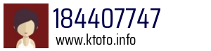 184407747