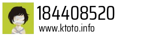 184408520