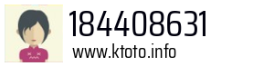 184408631