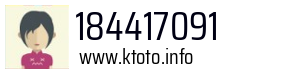 184417091