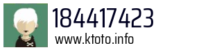 184417423
