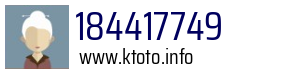 184417749