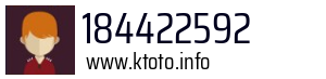 184422592