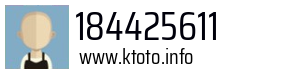 184425611