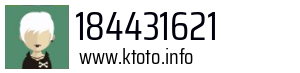 184431621