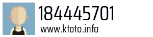 184445701