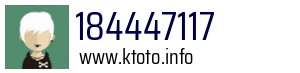 184447117