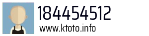 184454512