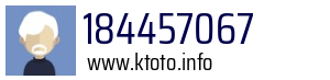184457067