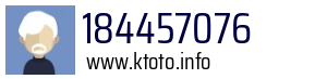 184457076