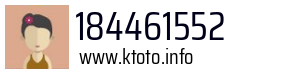 184461552