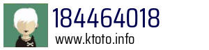184464018