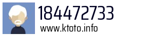184472733