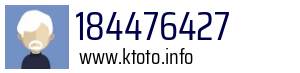 184476427