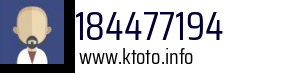 184477194