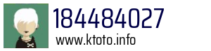 184484027