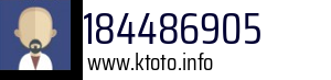 184486905