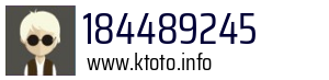 184489245