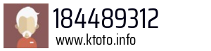 184489312