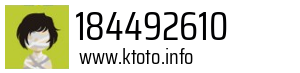 184492610