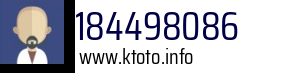 184498086