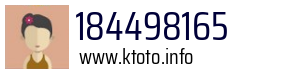 184498165