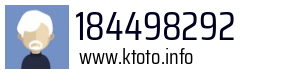 184498292