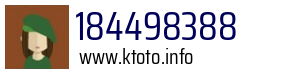 184498388