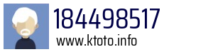 184498517