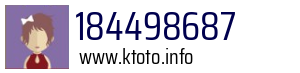 184498687