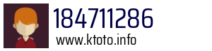 184711286