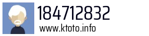 184712832