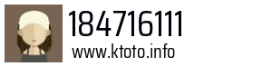 184716111