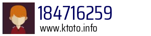 184716259