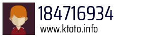 184716934