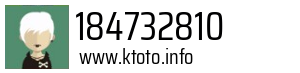 184732810