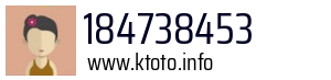 184738453