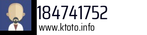 184741752