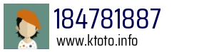 184781887
