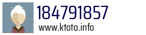 184791857