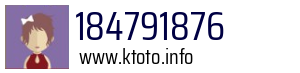 184791876