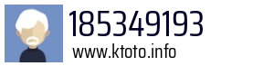 185349193