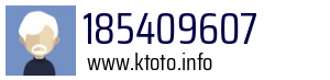 185409607