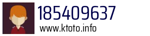 185409637